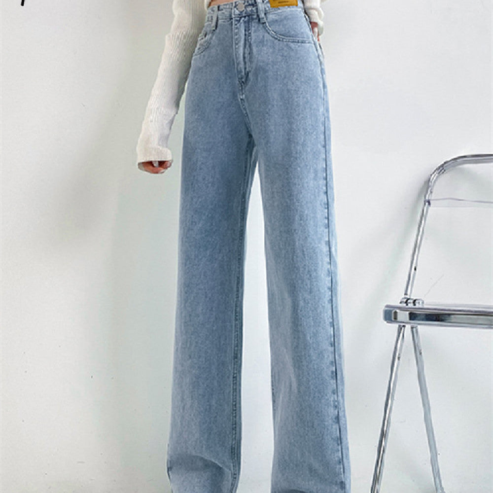 High Waist Loose Plain Jeans