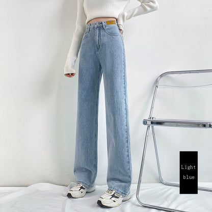 High Waist Loose Plain Jeans