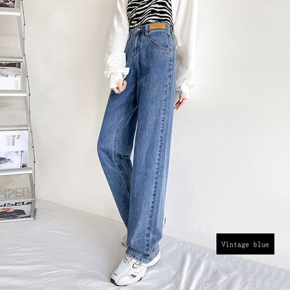 High Waist Loose Plain Jeans